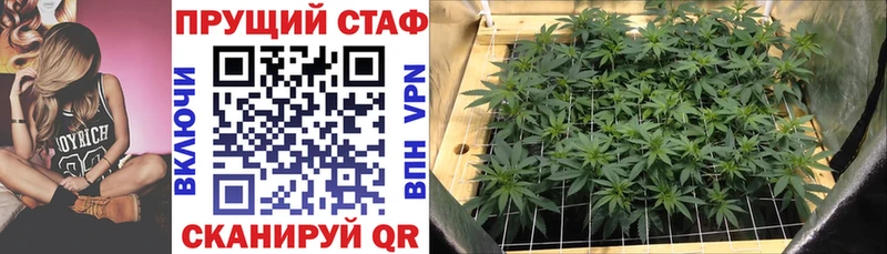 Хочу наркоту Усолье Амфетамин  КОКАИН  Гашиш  Галлюциногенные грибы  Героин  Каннабис  A-PVP 