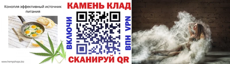 Cannafood марихуана  где купить наркоту  Усолье 