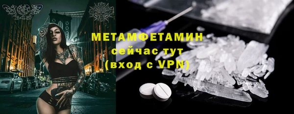 a pvp Арсеньев