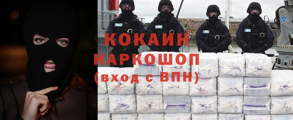 a pvp Арсеньев