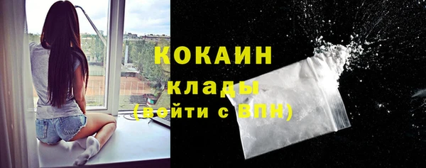 a pvp Арсеньев