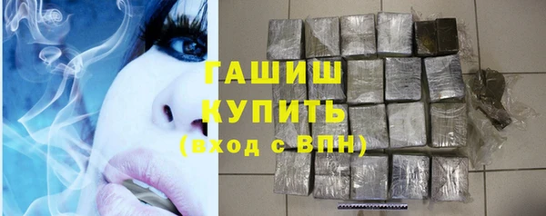 a pvp Арсеньев