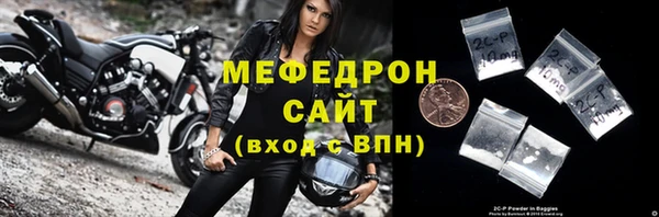 a pvp Арсеньев