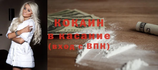 a pvp Арсеньев