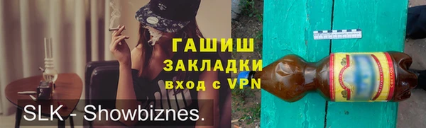 a pvp Арсеньев