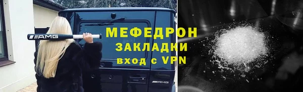 a pvp Арсеньев