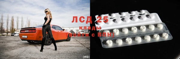 a pvp Арсеньев