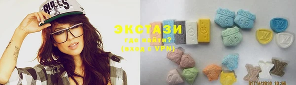 марки nbome Аркадак