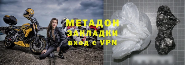 a pvp Арсеньев