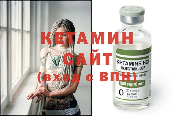 a pvp Арсеньев