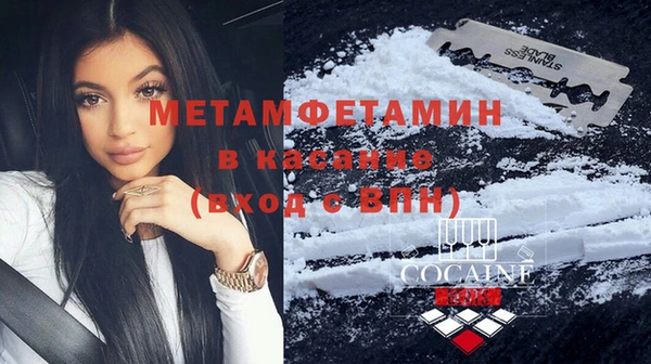 a pvp Арсеньев