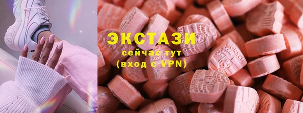 марки nbome Аркадак