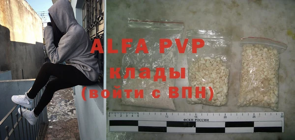 a pvp Арсеньев