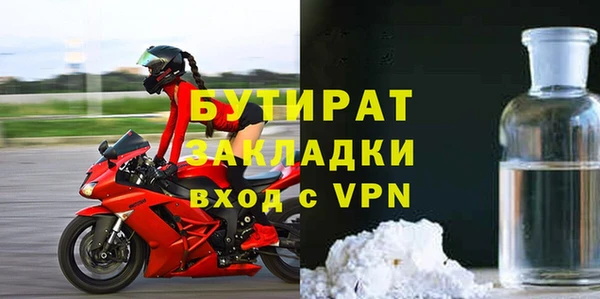a pvp Арсеньев