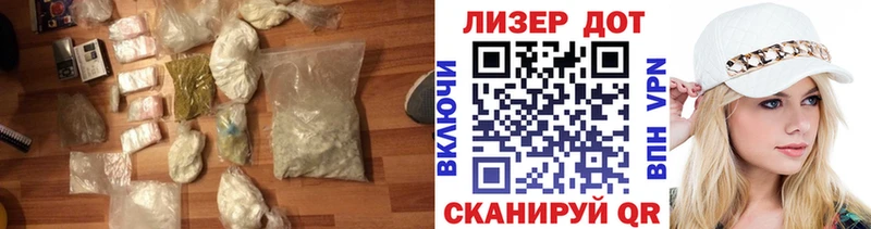 где можно купить наркотик  Усолье  ЛСД экстази кислота 