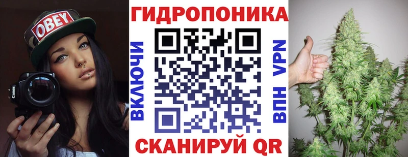Шишки марихуана индика Усолье